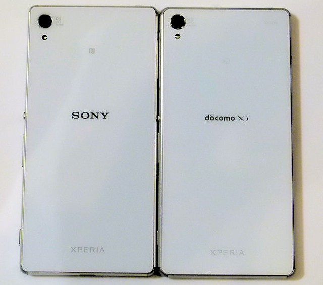 viac o Sony Xperia Z4, prečítajte si náš článok Sony Xperia Z4 