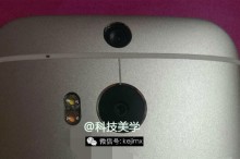 HTC M8 fotoaparát