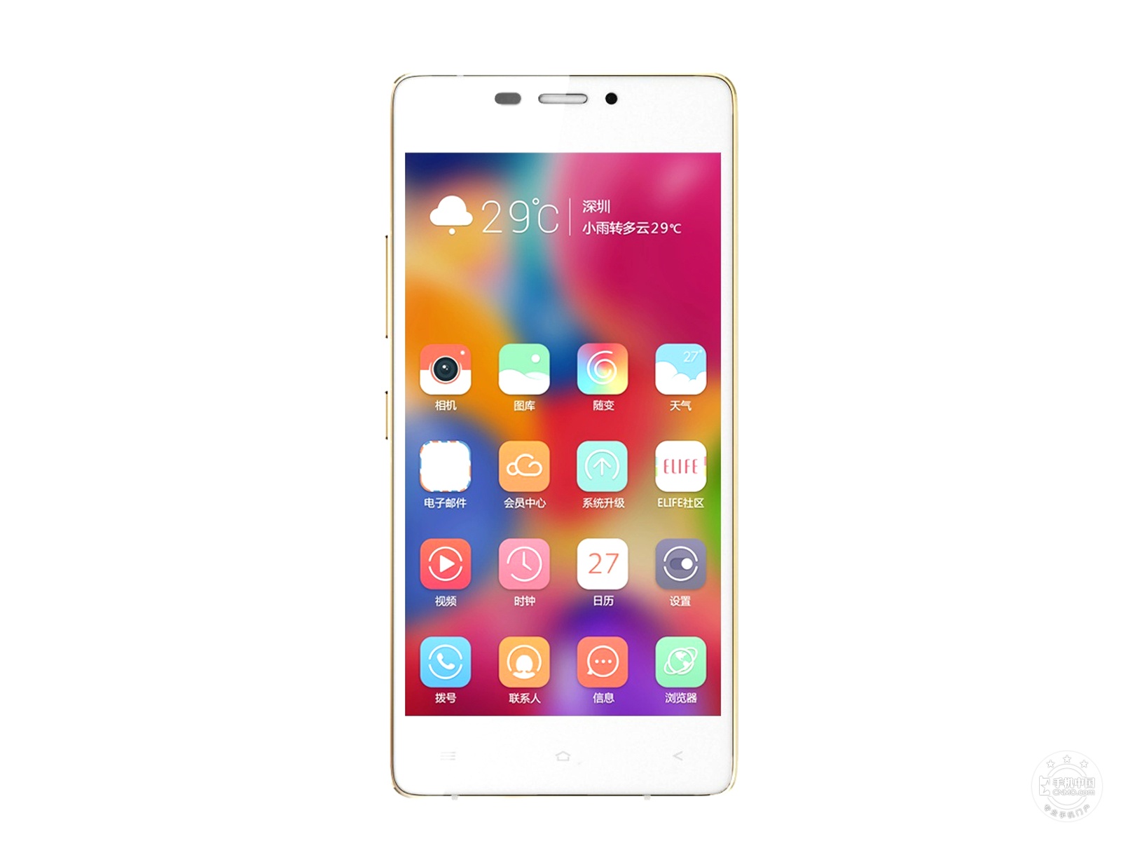 Gionee-Elife-S5.1-19