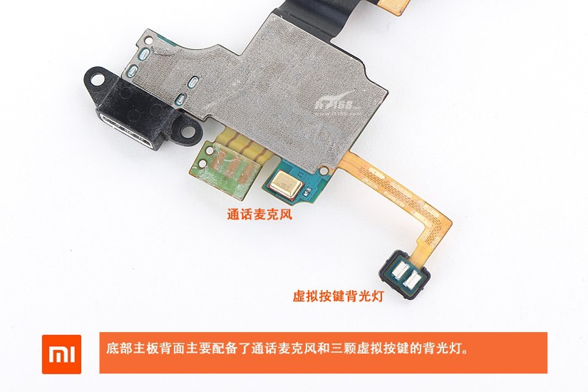 Xiaomi-Mi-Note-Disassembled (12)
