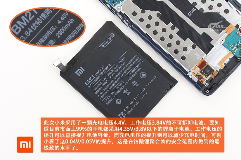 Xiaomi-Mi-Note-Disassembled (6)