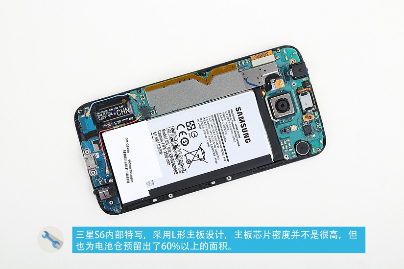 Samsung-Galaxy-S6-teardown-images (6)