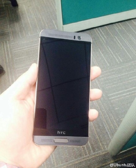 Older-HTC-One-M9-Plus-live-images (1)