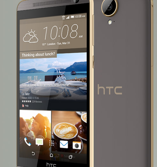HTC-One-E9-appears-on-HTCs-Chinese-website (5)