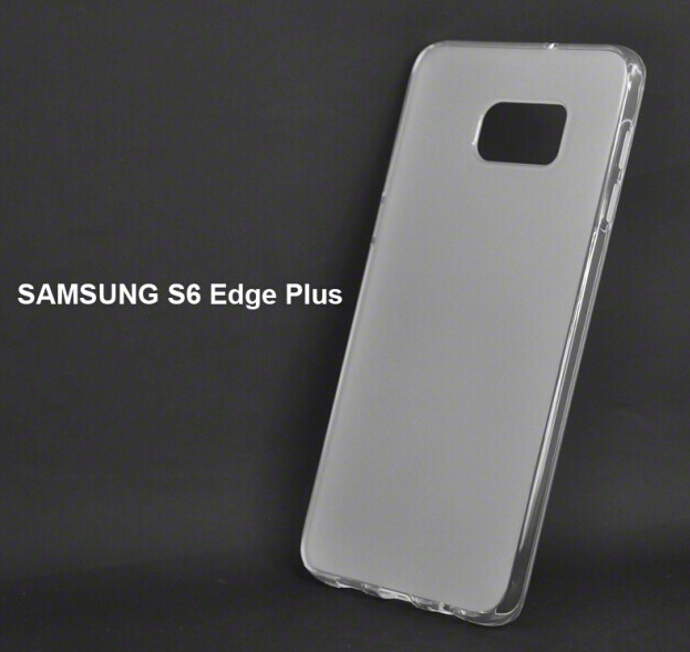 Case-for-the-unannounced-Samsung-Galaxy-S6-EDGE