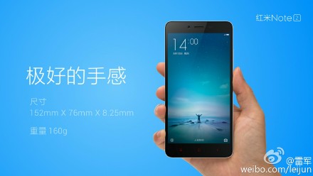 Xiaomi-Redmi-Note-2-official-images (10)