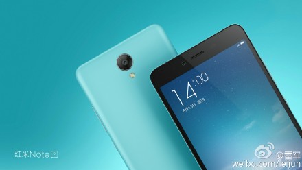 Xiaomi-Redmi-Note-2-official-images (6)