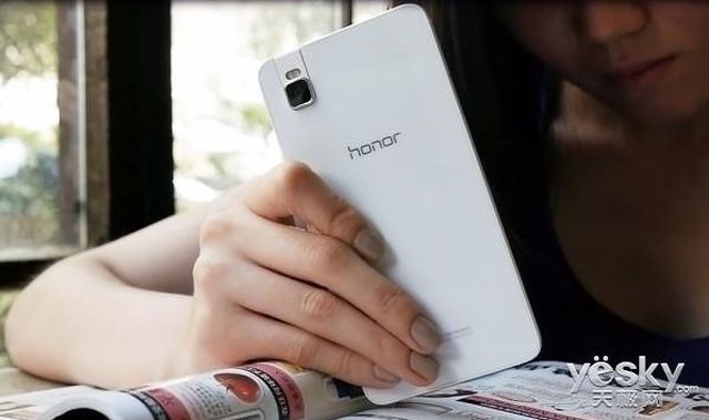 Huawei-Honor-7i (7)