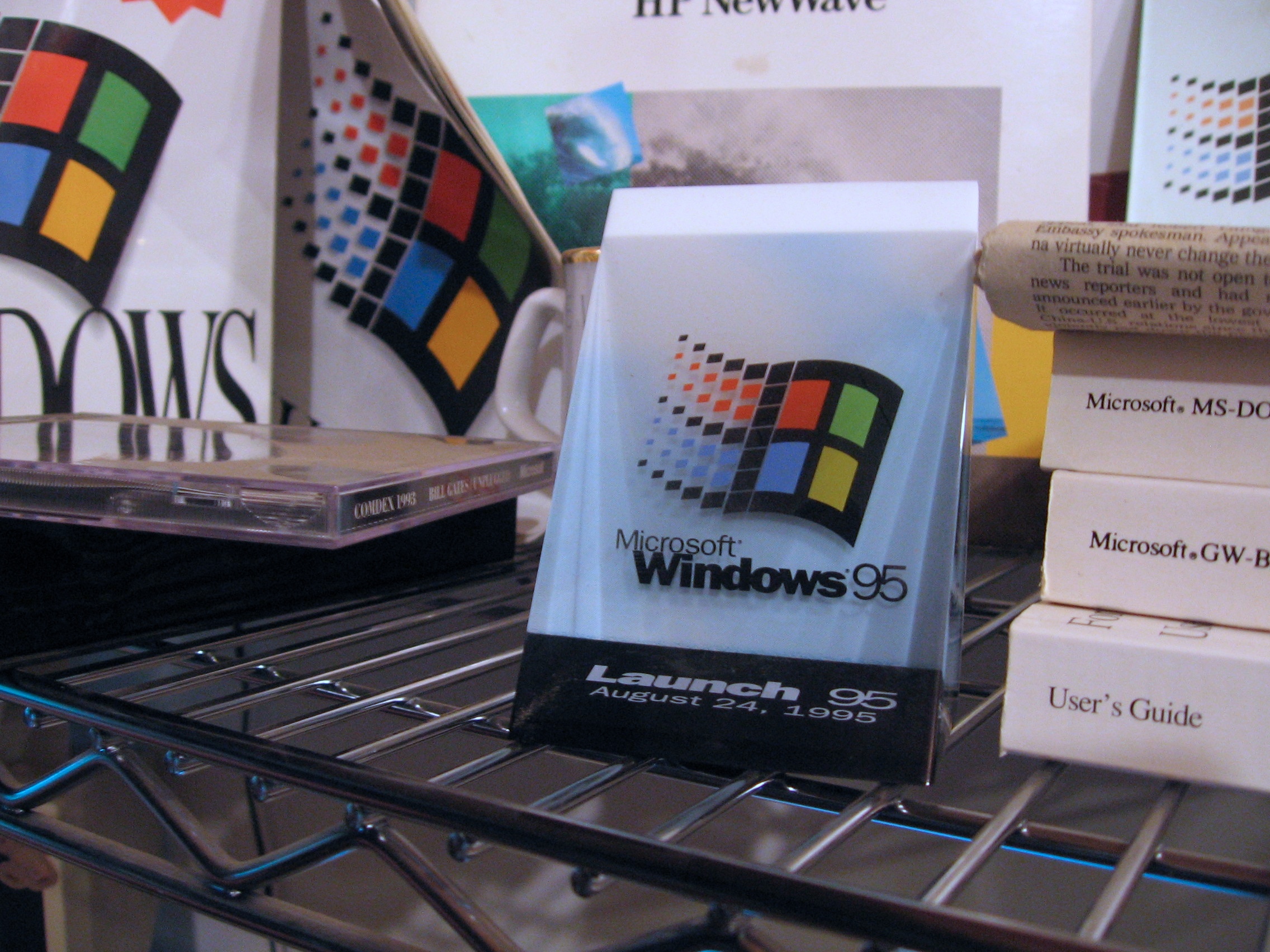 Хожар 95. Майкрософт виндовс 95. Окно Windows 95. Windows 95 1995. Операционная система Windows 95.