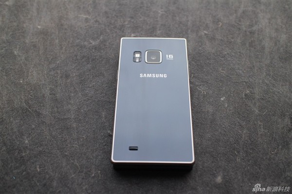 Samsung-SM-G9198-Android-vyklapacka-1