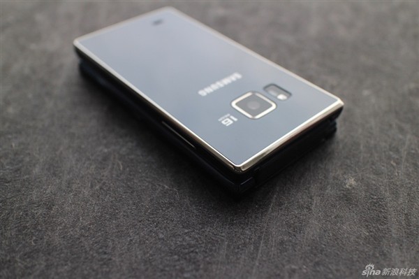 Samsung-SM-G9198-Android-vyklapacka-2