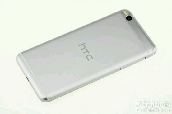 HTC One X9?