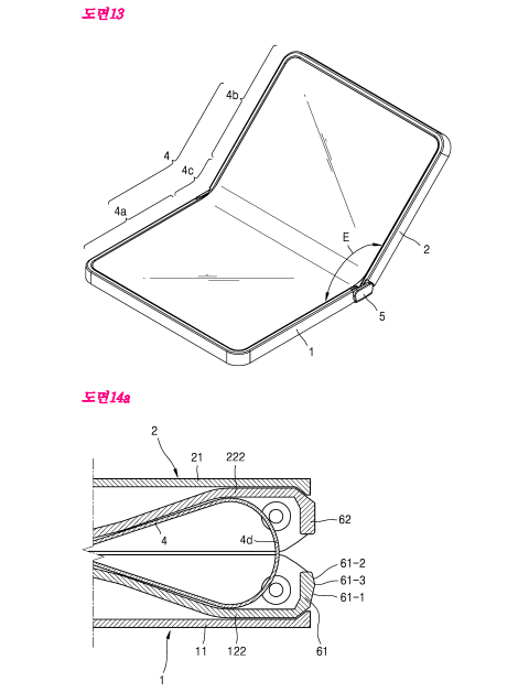 Foldable-Samsung-smartphone (2)