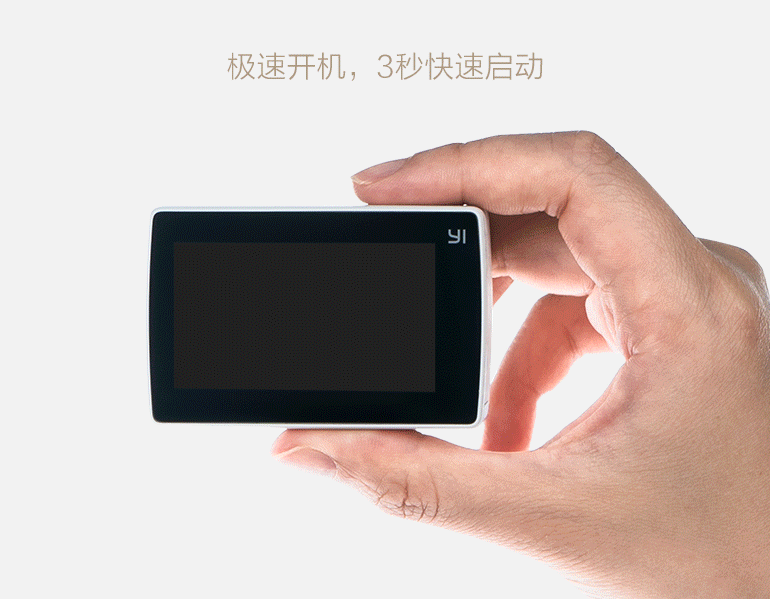 Xiaomi Yi 2 ponúka dotykový displej