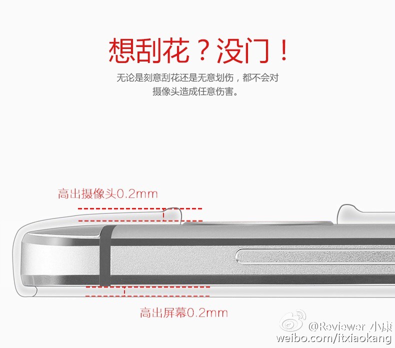 OnePlus-3-leak-with-a-case_1