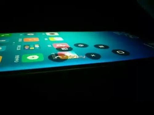 Xiaomi-Mi-Note-2-4
