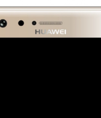 Huawei P10